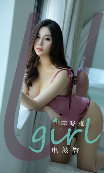 拆弹专家2在线观看
